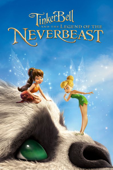Animated movie Legend of the NeverBeast poster