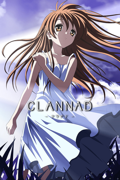 Animated movie Clannad poster