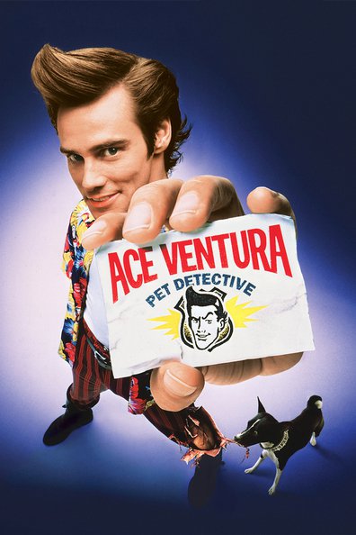 Animated movie Ace Ventura: Pet Detective poster