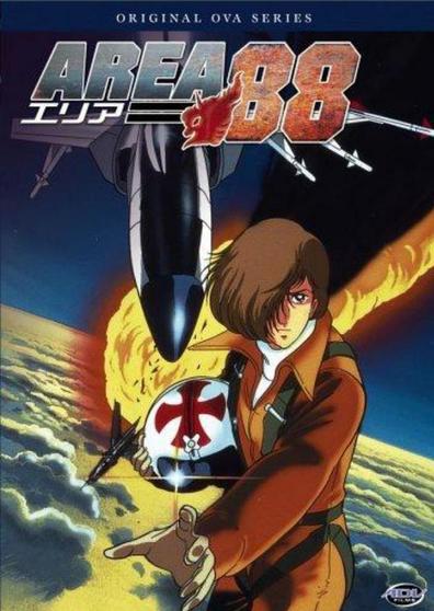 Animated movie Area 88 poster