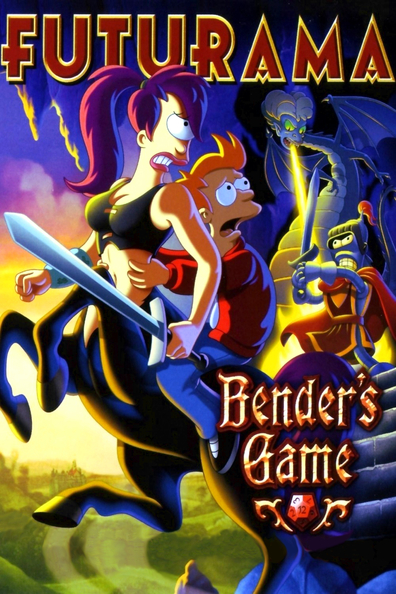 Animated movie Futurama: Bender's Game poster