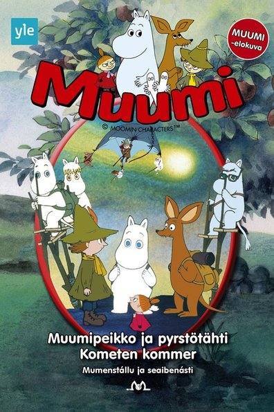 Animated movie Comet in Moominland poster