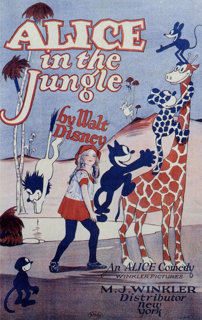Animated movie Alice in the Jungle poster