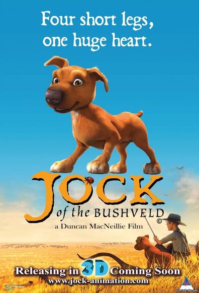 Animated movie Jock poster