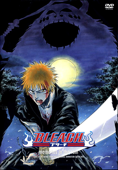 Animated movie Bleach poster