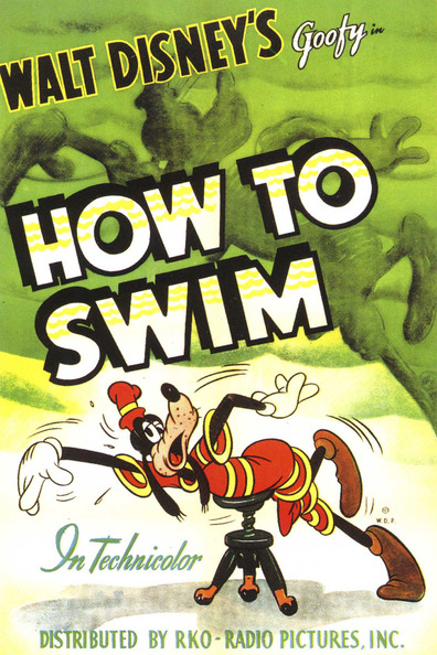 Animated movie How to Swim poster
