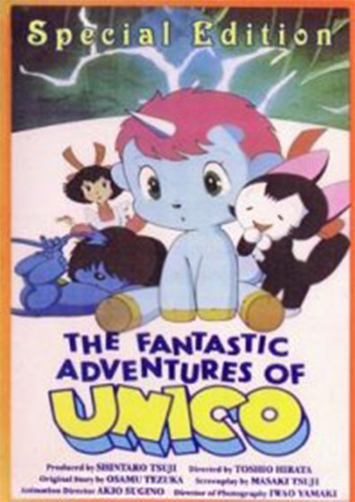 Animated movie Unico poster