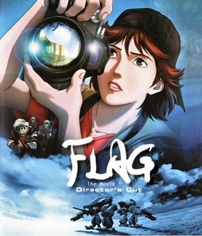Animated movie Flag poster