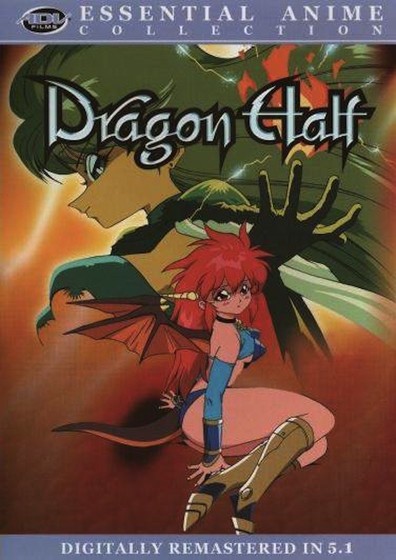 Animated movie Dragon Half poster