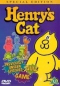Animated movie Henry's Cat poster