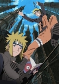 Animated movie Gekijouban Naruto Shippuuden: Za rosuto tawa poster