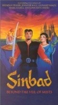 Animated movie Sinbad: Beyond the Veil of Mists poster