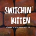 Animated movie Switchin' Kitten poster