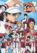 Animated movie Shin Tennis no Ouji-sama II poster