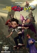 Animated movie The Legend of Silk Boy poster