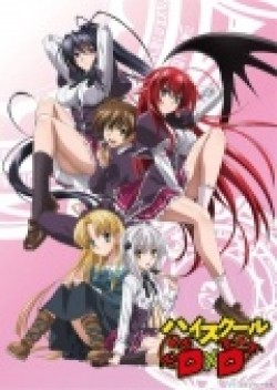 Animated movie High School DxD poster