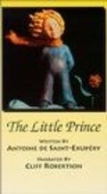 Animated movie The Little Prince poster