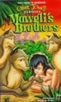 Animated movie Mowgli's Brothers poster