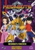 Animated movie Medabots  (serial 1999-2004) poster