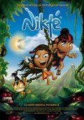 Animated movie Nikte poster