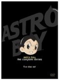 Animated movie Astro Boy tetsuwan atomu poster
