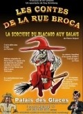 Animated movie Les contes de la rue Broca poster