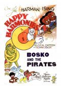 Animated movie Little Ol' Bosko and the Pirates poster