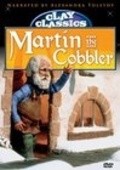 Animated movie Martin the Cobbler poster