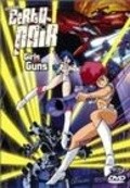 Animated movie Original Dirty Pair: Girls with Guns poster