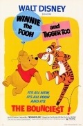Animated movie Winnie the Pooh and Tigger Too poster