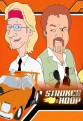 Animated movie Stroker and Hoop poster