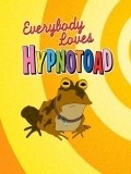 Animated movie Everybody Loves Hypnotoad poster