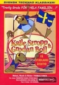 Animated movie Kalle Stropp och Grodan Boll pa svindlande aventyr poster