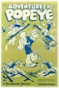 Animated movie Adventures of Popeye poster