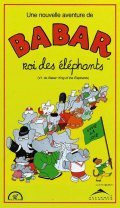Animated movie Babar: King of the Elephants poster