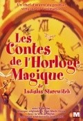 Animated movie Les contes de l'horloge magique poster