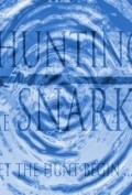 Animated movie The Hunting of the Snark poster