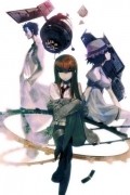 Animated movie Steins-Gate poster