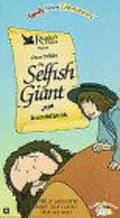 Animated movie The Selfish Giant poster