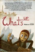 Animated movie What's Up poster