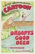 Animated movie Droopy's Good Deed poster