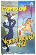 Animated movie Ventriloquist Cat poster