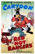 Animated movie Red Hot Rangers poster