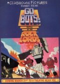 Animated movie GoBots: War of the Rock Lords poster