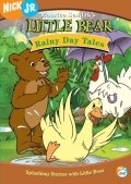 Animated movie Little Bear poster