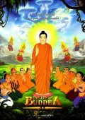 Animated movie The Life of Buddha poster