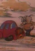 Animated movie Parasolka i avtomobil poster