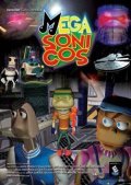 Animated movie Megasonicos poster