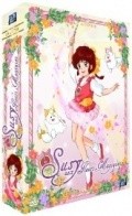 Animated movie Maho no idol Pastel Yumi poster
