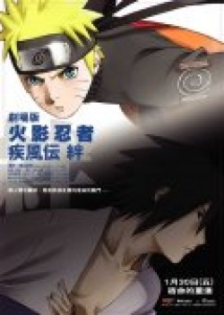 Animated movie Gekijo ban Naruto: Shippuden - Kizuna poster